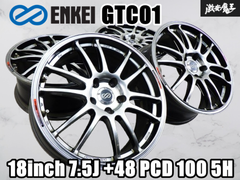 【良品】ENKEI エンケイ GTC01 18インチ 7.5J +48 PCD 100 5H 5穴 ホイール 単体 4本 ガンメタ 86 ハチロク BRZ インプレッサ 棚39A