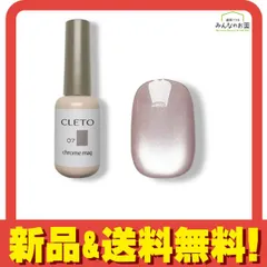 CLETO クレト クロムマグ07 7g のサムネイル