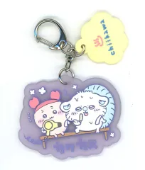 【中古】キーホルダー モモンガ＆古本屋 銭湯ラバーチャームコレクション 「一番くじ ちいかわ ～なんかほっこり ちいかわの湯～」 F賞