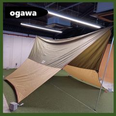 Ogawa(オガワ) フィールドタープヘキサDX(ブラウン/サンド/レッド)