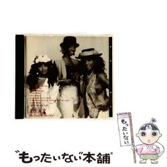 【中古】 さだまさしとゆかいな仲間 花王名人劇場/シーズ/澤田隆治 中古】 さだまさしとゆかいな仲間 花王名人劇場 (Obunsha mook