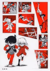 【中古】シール・ステッカー 2.躍動 「名探偵コナン シールくじびき FILE.1 シールになった名探偵」