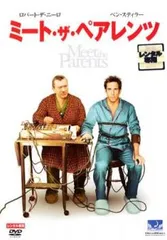 2025年最新】ミート・ザ・ペアレンツ [DVD]の人気アイテム - メルカリ