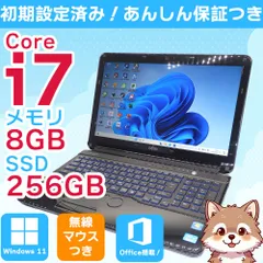 2024年最新】lifebook ah56/kの人気アイテム - メルカリ