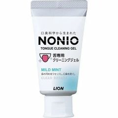 ノニオ 舌専用クリーニングジェル(45g)【ノニオ(NONIO)】