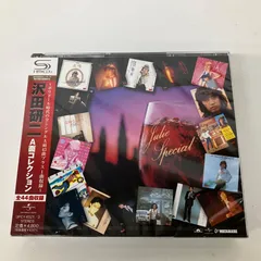 新品　絶版　旧版　沢田研二 A面コレクション 沢田研二A面コレクション 沢田研二 CD 沢田研二 アルバム 沢田