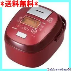 2025年最新】東芝 保温釜 rc-18の人気アイテム - メルカリ 2025年最新】東芝 保温釜 rc-18の人気アイテム - メルカリ