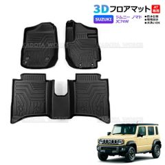 Item thumbnail for item 4f656849-0c39-434a-bc61-94c9eb591206