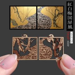 和風ピアス　尾形光琳【紅白梅図屏風】小サイズ　アシンメトリー２点ペアセット