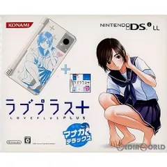 Amazon | ラブプラス+