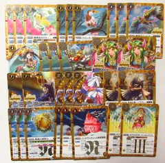 戯狩　シークレット　セット 戯狩 シークレット セット 2025年最新】戯狩の人気アイテム