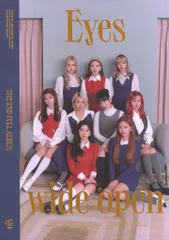 TWICE Retro ver. Eyes wide open
