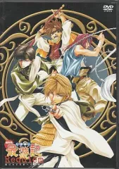 幻想魔伝最遊記 当時品 ポスター 最遊記』シリーズの原点『幻想魔伝最遊記』が、CSテレ朝