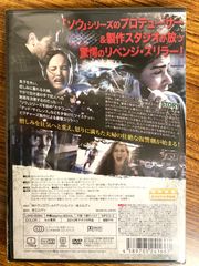 怪談シリーズ第1巻 四谷怪談/牡丹燈籠 [DVD] khxv5rg Amazon.co.jp: 怪談シリーズ第1巻 四谷怪談/牡丹燈籠 [DVD] : 天