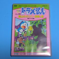 人気 レンタル 落ち dvd 買取