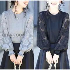 花柄カットワークスリーブニット ブラウス ドッキングニット レース バルーン袖 シースルー ボリューム袖 ぽわん袖 レディース