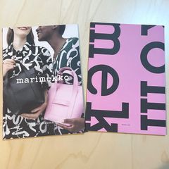 【マリメッコ】デザインブック