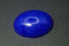 天然ラピスラズリ ルース 7.91ct 約12mm×15mm