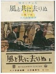 ボストン方式　長文読解の英文法／英語長文読破の秘訣公開　市橋敬三　２冊セット 長文読破の英文法: ボストン方式 - メルカリ
