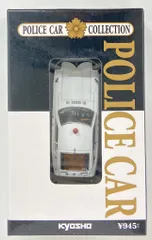 2025年最新】京商 ポリスカーの人気アイテム - メルカリ