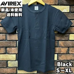 【AVIREX/アビレックス】DAILY ヘンリーネックT 半袖Tシャツ アビィレックス avirex 7835934007 6143504 ブラック Black ヘンリー デイリー shortsleeve Henley-NECK 新品未使用 正規品 送料無料