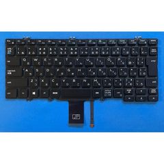DELL Latitude 5300 7300 等用 バックライト付き日本語キーボード 023H02