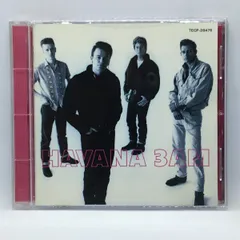 ネイバーフッド x ポールシムノン ウッドカット プリント-2 \