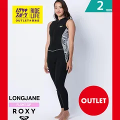 2025年最新】ウエットスーツ roxyの人気アイテム - メルカリ