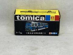 トミカ 復刻 黒箱 41 三菱ふそう 東名高速バス トミー - メルカリ