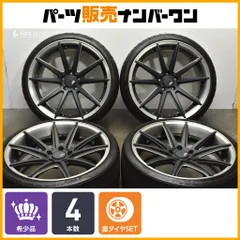 10日迄 レイズ ブラックフリート V625C 20インチ コンケーブ