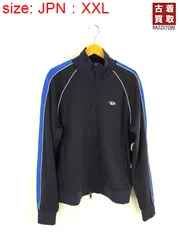 ディーゼル DIESEL S-Ralock トラックジャケット グレン・マーティンス メンズ JPN：XXL のサムネイル