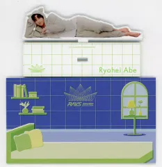 【中古】雑貨 阿部亮平 パジャマアクスタ 「Snow Man Dome Tour 2024 RAYS」