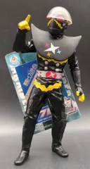 ソフビ魂　キカイダー　ハカイダー　ビジンダー　東映レトロ　レア 2025年最新】ビジンダー ソフビの人気アイテム - メルカリ