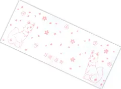 【中古】タオル・手ぬぐい(男性) 手ぬぐい 「Blu-ray/DVD 映画刀剣乱舞-継承- 豪華版」 アニメイト限定セット同梱特典