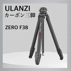 2025年最新】ulanzi zeroの人気アイテム - メルカリ 2025年最新】ulanzi zeroの人気アイテム - メルカリ