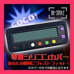 ⭐︎お値下げ⭐︎ 折り畳み　カチカチくん Amazon | 勝ち勝ちくん クリア ディスクアップ2 パープル