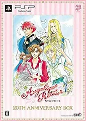 【中古】アンジェリーク ルトゥール 20th アニバーサリーBOX - PSP w17b8b5