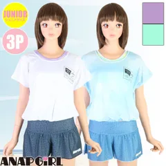 ANAP GiRL アナップガール ガールズ水着 グラデタンキニT付き3点セット ジュニア/女の子 海水浴･プール 374851