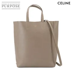 新品同様 セリーヌ CELINE バーティカル カバ スモール 2way トート ショルダー バッグ レザー トープ 176183 90298140