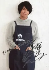 斉藤壮馬　サイン入りチェキ 2025年最新】斉藤壮馬 サインの人気アイテム - メルカリ