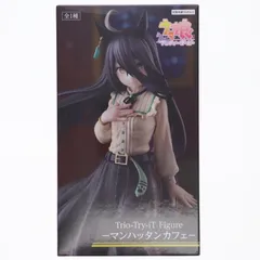 マンハッタンカフェ ウマ娘 プリティーダービー Trio-Try-iT Figure-マンハッタンカフェ フィギュア プライズ(AMU-PRZ17054) フリュー