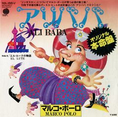 【中古】 Original Crooner ビング・クロスビー BING CROSBY / ビング・クロスビー商品一覧｜ディスクユニオン