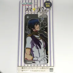 うたの☆プリンスさまっ♪ マジLOVE2000% スマデコール 一ノ瀬トキヤ 1001519のサムネイル