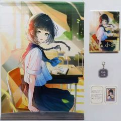 ゆ*み様 【非売品】プラスメイト 結城慶 手紙 - メルカリ