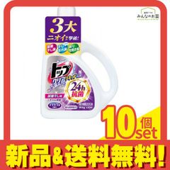 Item thumbnail for item cc405dd0-7a1e-44ea-ac1d-013e1356dce4