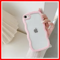 【セール中】 iPhone 7/iPhone 8_ピンク UEEBAI iPhone 7/iPhone 8 用 ケース 可愛い おしゃれケース アイフォンケース