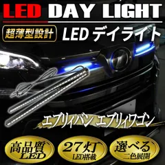 2025年最新】イルミグリルの人気アイテム - メルカリ