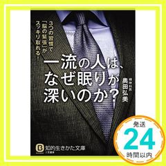 Item thumbnail for item 87251074-8a08-4b5a-8031-971461ec50a2