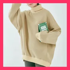 ★スタッフおすすめ★スウェット《裏起毛タートルネックビッグスウェット》《現品限り》 ベージュ ●裏起毛タートルネックビッグスウェット おすすめ おしゃれ　★売れ筋★　大人気 11843672