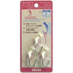 Item thumbnail for item fb00a8f4-268c-4e3d-b13f-5e6865ce8d81